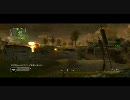 【Xbox360】98が逝く-CoD4- マルチ_ドミネ_3 -Bog-