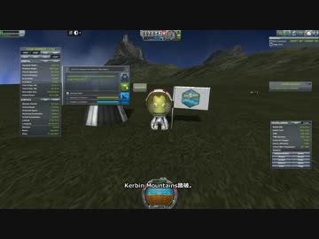 【KSP】全バイオーム制覇 Part.03-2【ゆっくり実況】