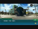 バニッシュメント・デイ プレイ動画Part9