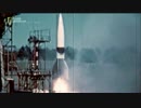 ナチス・ドイツの巨大建造物「V2ロケット発射基地」
