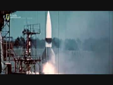 ナチス・ドイツの巨大建造物「V2ロケット発射基地」