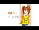 春香さんが大名になったようです（仮）【革新ＰＫ】第07話