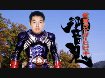 悶絶少年よ.hibiki