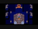 【縛り実況】DQ３ 仲間ランダム･蘇生禁止　part51①
