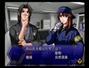 (実況)バカん識官　3話の3