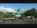 【夕日菜】ハッピーシンセサイザを踊ってみた