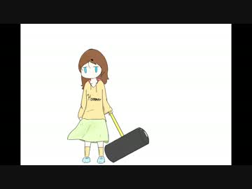 はんまーじょうたい