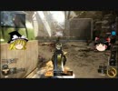 ゆっくり実況しているBO3の4