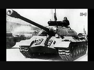 ゆっくりで語る戦車の歴史【二次大戦編③：ソ連の場合】