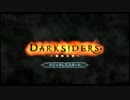 DARKSIDERSを黙々と。　41日目