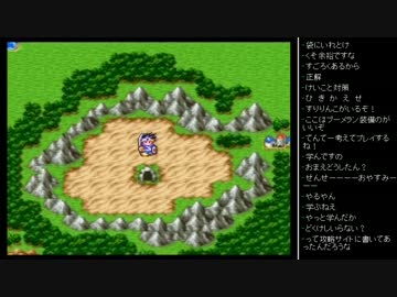 [2015.11.26]永井先生 ドラゴンクエストⅢ 第11回 (1/2)