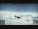 War thunderで九七戦飛ばしてみた結果