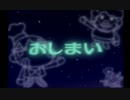 【実況】みんなで作る『俺の料理』 Part06(完)