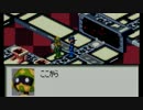 まったりとロックマンエグゼ実況しますPart3