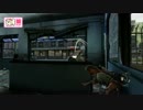 【親子でまったり実況】 父と娘の THE LAST OF US REMASTERED #33