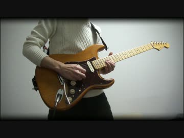 カチューシャをギターで弾いてみた