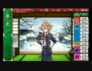 【実況？】Sヘビー級オカマが刀剣乱舞やりました♪【part19】