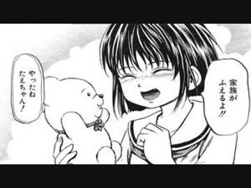 殿がお前らに5分内で戦国武将を教えて下さるそうだ【小早川隆景】