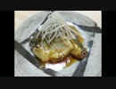 今日の晩ごはん　鯖の味噌煮