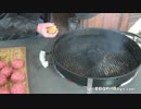 クリスソピー・ナチョ・ミートボールのレシピ