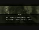 【実況】就活生が社会の厳しさを学ぶMGS3　part.10