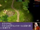 【テスト動画】AOE3リプレイ　ロシアvs中国