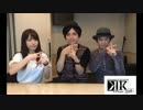 K of Radio GO!! 第07回(小松未可子、梶裕貴、津田健次郎)