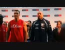 Watch Wladimir Klitschko vs Tyson Fury online