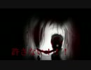 [実況]悲しい娘の秘密-ヒメゴト-[Part2]