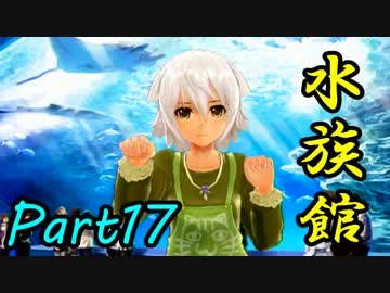 ホモ疑惑を払拭する為にドリームクラブGogo.を二人で実況 Part17