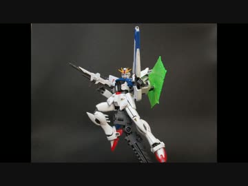 HGUC ガンダムF91を作ってみた