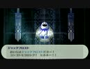 【プレイ動画】P3P Girl Play Part9