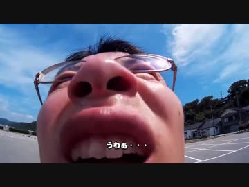 【8日間の旅】俺ら東北さ行くだ～part2【V-strom1000・SV400】