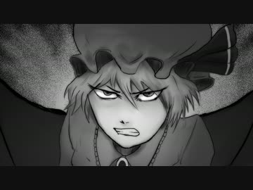 【東方愛郷社①】紅い叛逆者③【東方手書き】
