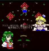 【第7回東方ニコ童祭Ex】バンブラＰで「プラスチックマインド」を耳コピ