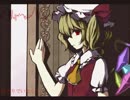 【第7回東方ニコ童祭Ex】lonely girl【東方アレンジ】