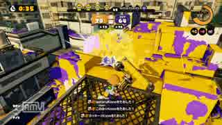 【Splatoon】team Kon ガチ内戦 平凡な息子視点 その６【S+ダイナモ使い】