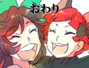 【踊る大瀟洒線Phantasm】 チレーデンガーの猫 【ニコ童祭EX】