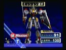 【字幕】10年ぶりにＪフェニックス２やってみた【017】