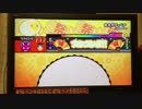太鼓の達人wiiU3　東京テディベア　全良