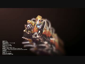 AutoLuminousとPostMovieを使うと面白い効果が出る…！？