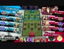 【AA5】サポートしてるつもりのwlw14【かぐや】