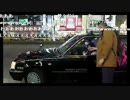 野田草履P　2015/11/21 22:02　新宿①