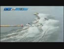 とある競艇のスタート事故・11月22日～28日