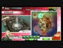 クイステ？キニシュるな！ part2