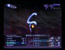 【真・女神転生III NOCTURNE マニアクス】HARD実況プレイ91