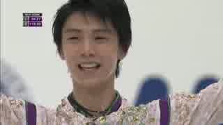 【解説無し】羽生結弦2015 NHK Trophy FS