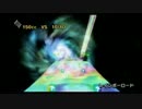 【2人実況】マリオカートパーティPart4