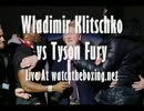 Watch Online Klitschko vs Fury Boxing