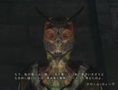 【実況プレイ】oblivion 気ままな旅人【part2-2】